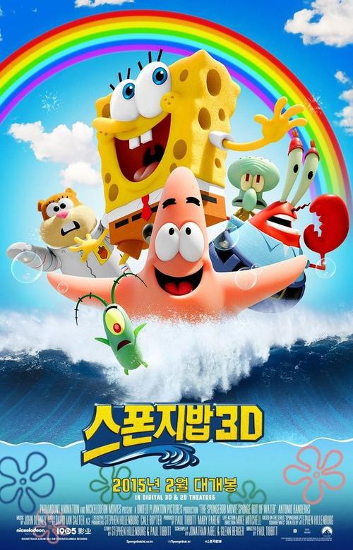 哪里可以办马萨诸塞州出生证明